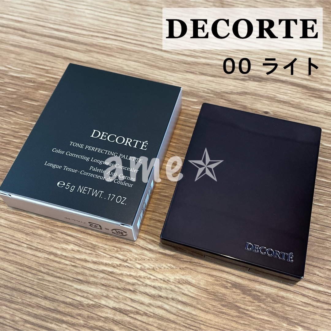 COSME DECORTE(コスメデコルテ)のCOSME DECORTE トーンパーフェクティングパレット 00 コスメ/美容のベースメイク/化粧品(コンシーラー)の商品写真