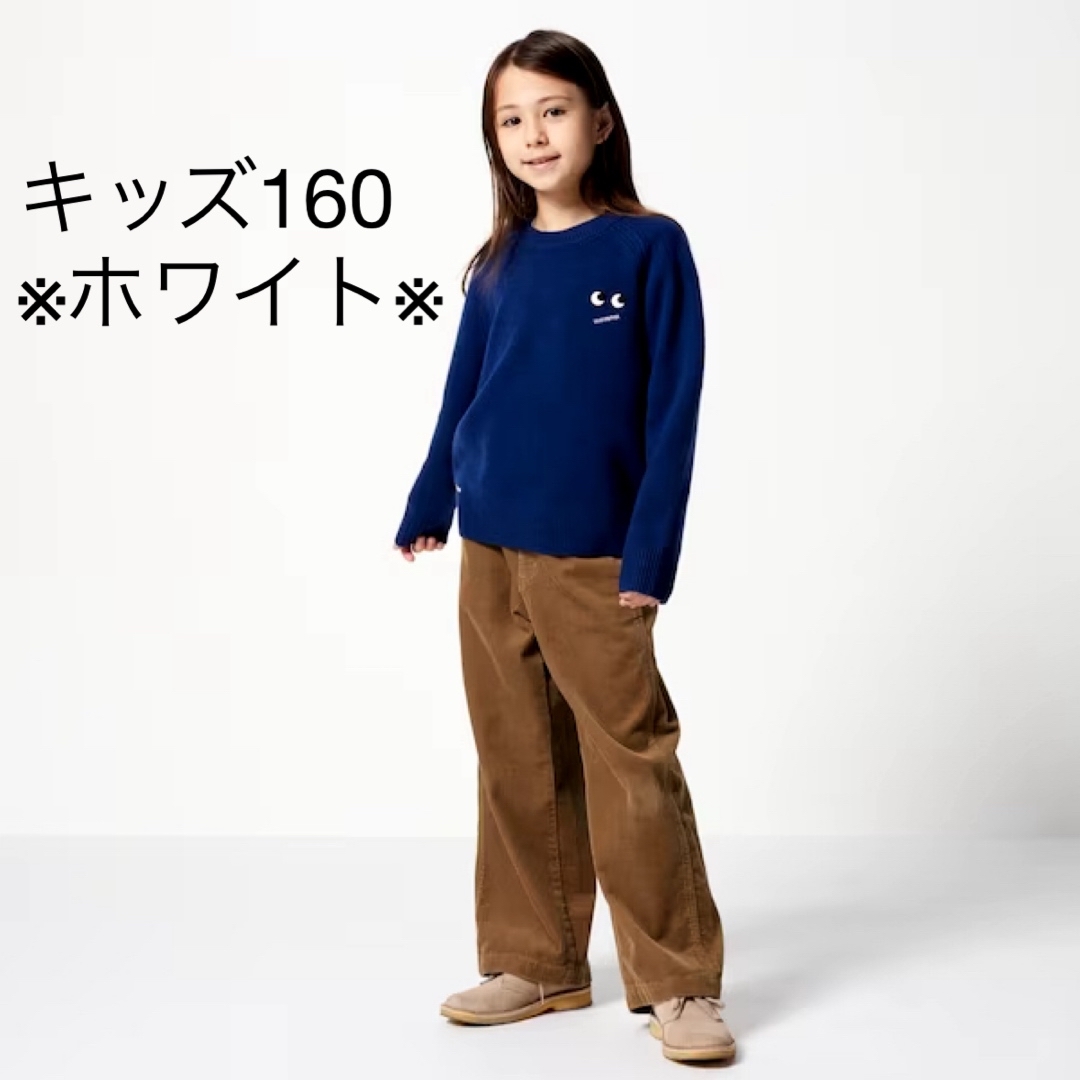 新品未開封⭐︎ユニクロ　アニヤハインドマーチ キッズ/ベビー/マタニティのキッズ服男の子用(90cm~)(ニット)の商品写真