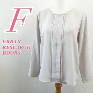 アーバンリサーチドアーズ(URBAN RESEARCH DOORS)のURBAN RESEARCH DOORS アーバンリサーチドアーズ　長袖ブラウス(カットソー(長袖/七分))