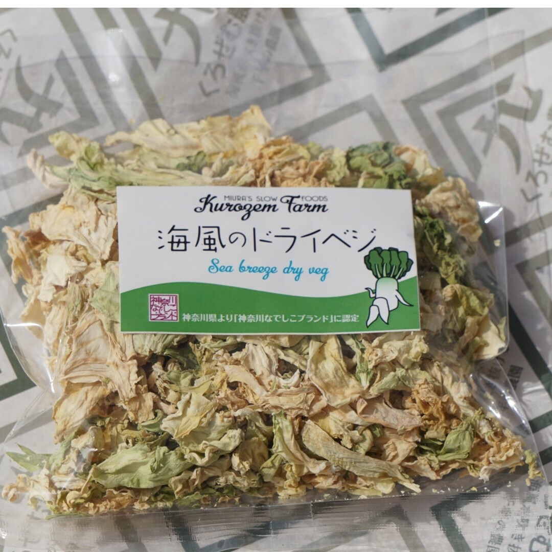 海風のドライベジ　大人気の6種類！ 食品/飲料/酒の食品(野菜)の商品写真