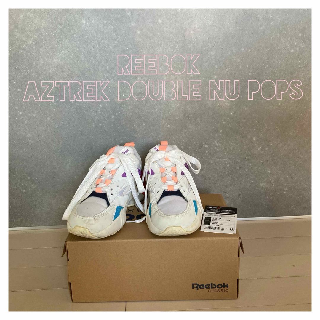 Reebok(リーボック)のReebok AZTREK DOUBLE NU POPS 22.5cm レディースの靴/シューズ(スニーカー)の商品写真