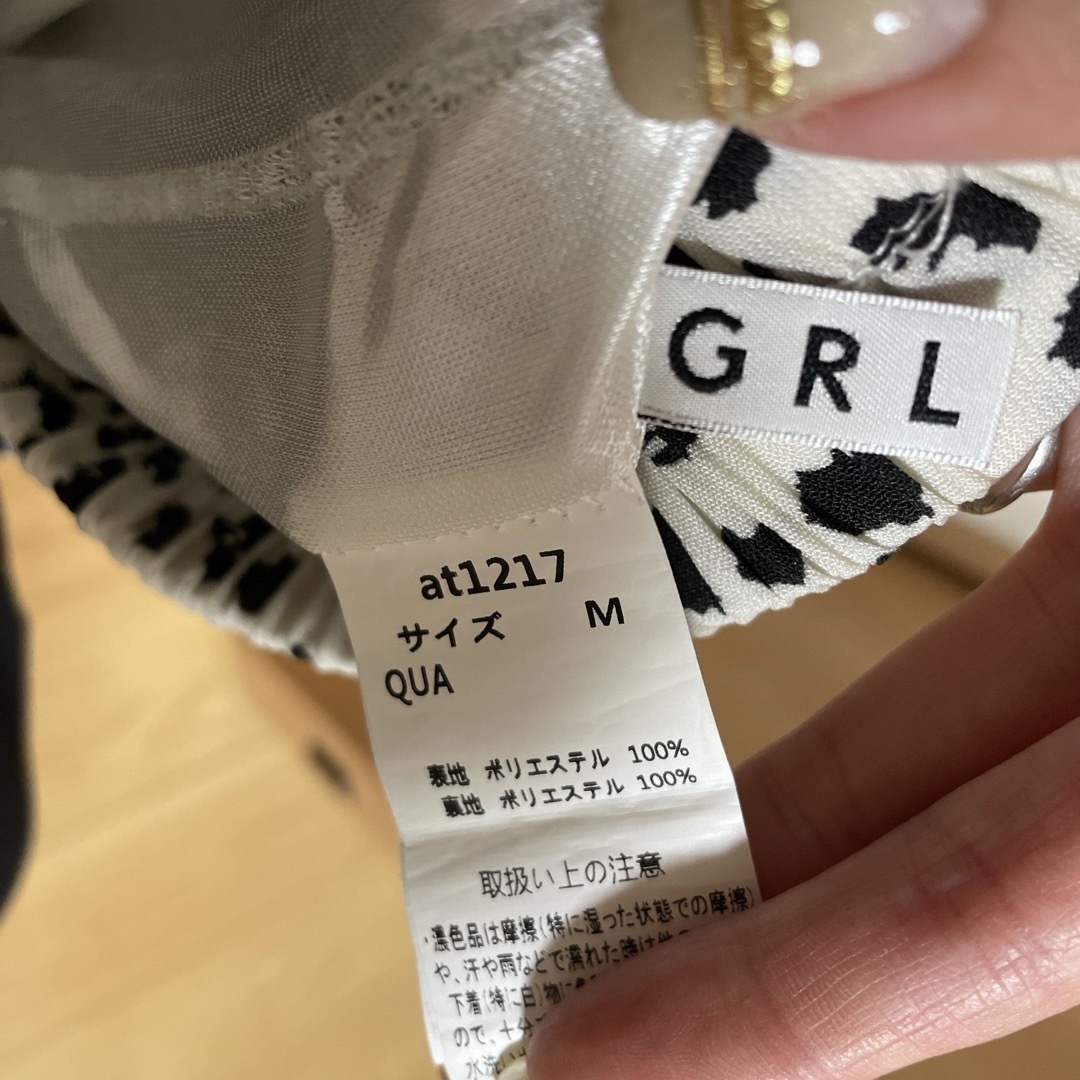 GRL(グレイル)のGRL ダルメシアン柄 プリーツ スカート レディースのスカート(ロングスカート)の商品写真