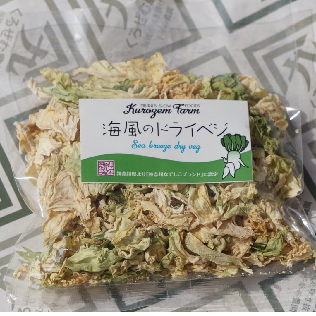 海風のドライベジ　大人気の6種類！ 食品/飲料/酒の食品(野菜)の商品写真