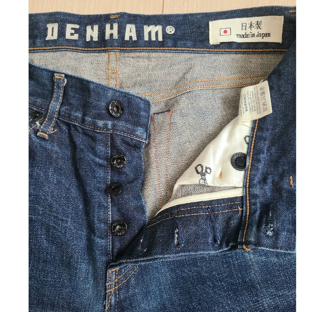 DENHAM(デンハム)のDENHAM　デンハム　ジーンズ　日本製　GRADE SLIM  スリムフィット メンズのパンツ(デニム/ジーンズ)の商品写真