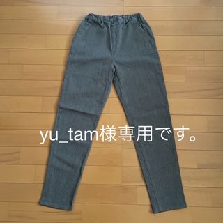 COMME CA ISM - コムサイズム　男子フォーマルズボン150㎝グレー