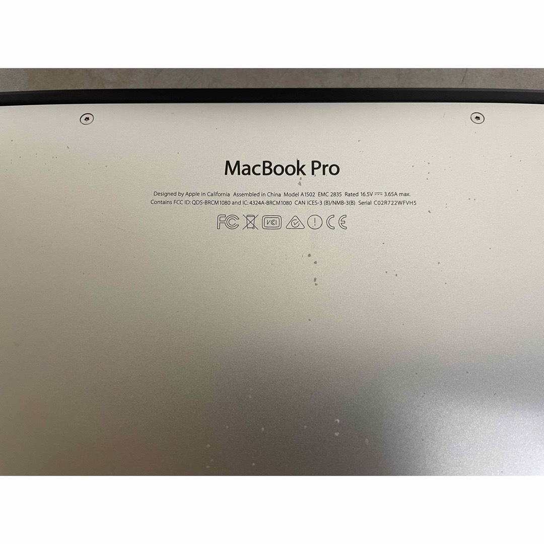 Mac (Apple)(マック)のMacBook pro 2015 i5 8GB 256GB スマホ/家電/カメラのPC/タブレット(デスクトップ型PC)の商品写真