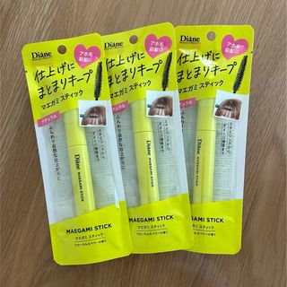 ネイチャーラボ(ネイチャーラボ)のダイアン パーフェクトヘアスティックN（10ml×3本） (その他)