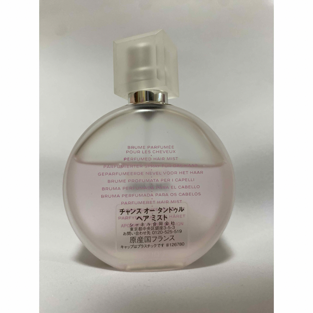 CHANEL(シャネル)のシャネル チャンス オー タンドゥル ヘア ミスト 35ml コスメ/美容のヘアケア/スタイリング(ヘアウォーター/ヘアミスト)の商品写真