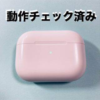 アップル(Apple)のAirPods Pro　充電ケース　本体　第一世代　エアーポッズプロ　A2190(ヘッドフォン/イヤフォン)