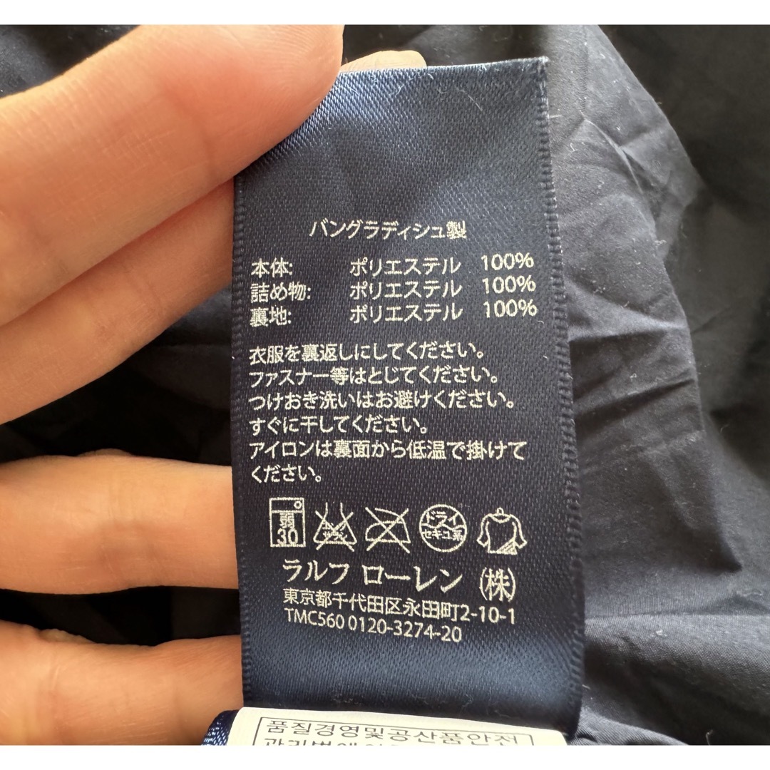 Ralph Lauren(ラルフローレン)のラルフローレン　キルトジャケット　110 キッズ/ベビー/マタニティのキッズ服女の子用(90cm~)(ジャケット/上着)の商品写真