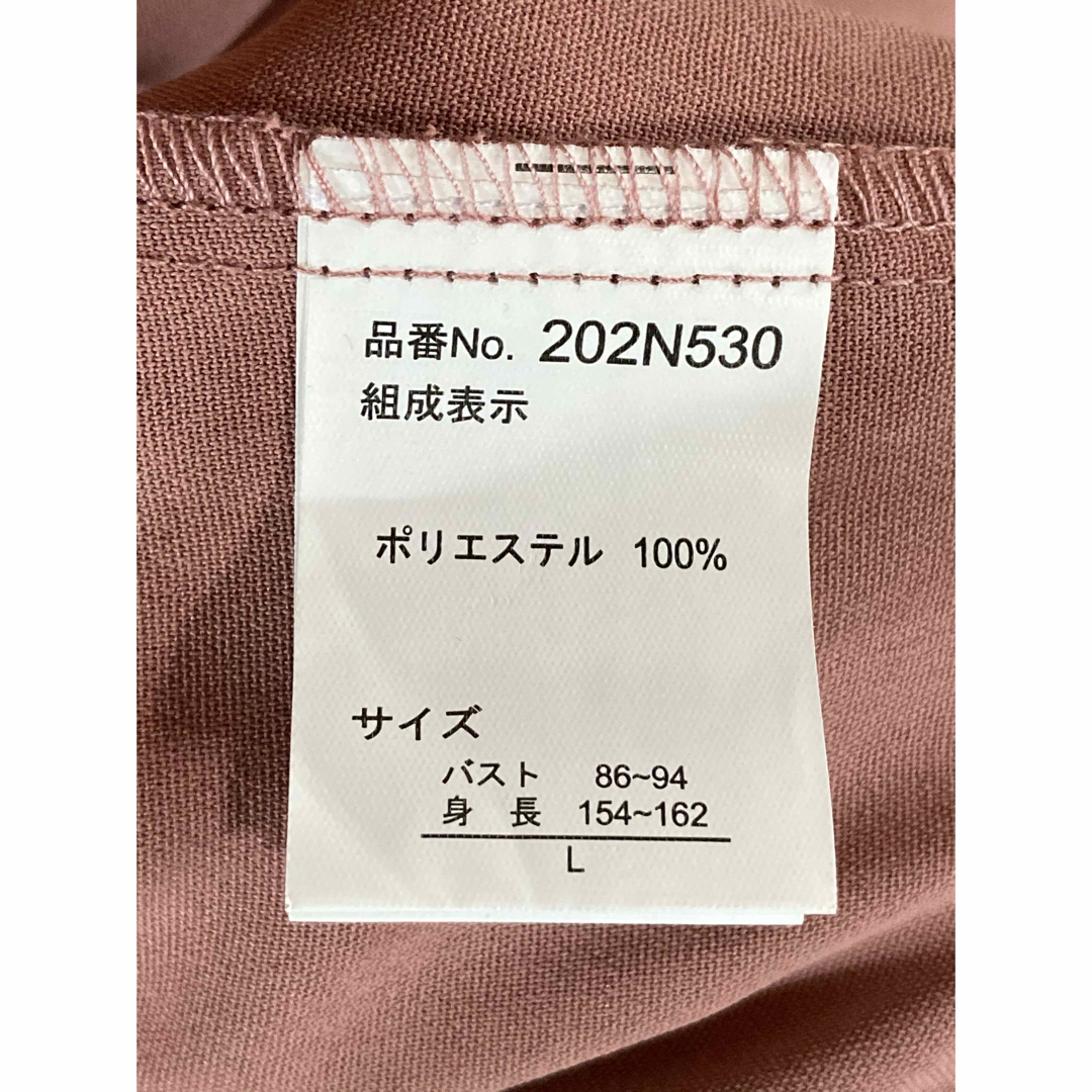 しまむら(シマムラ)の新品☆長袖ワンピース レディースのワンピース(ロングワンピース/マキシワンピース)の商品写真