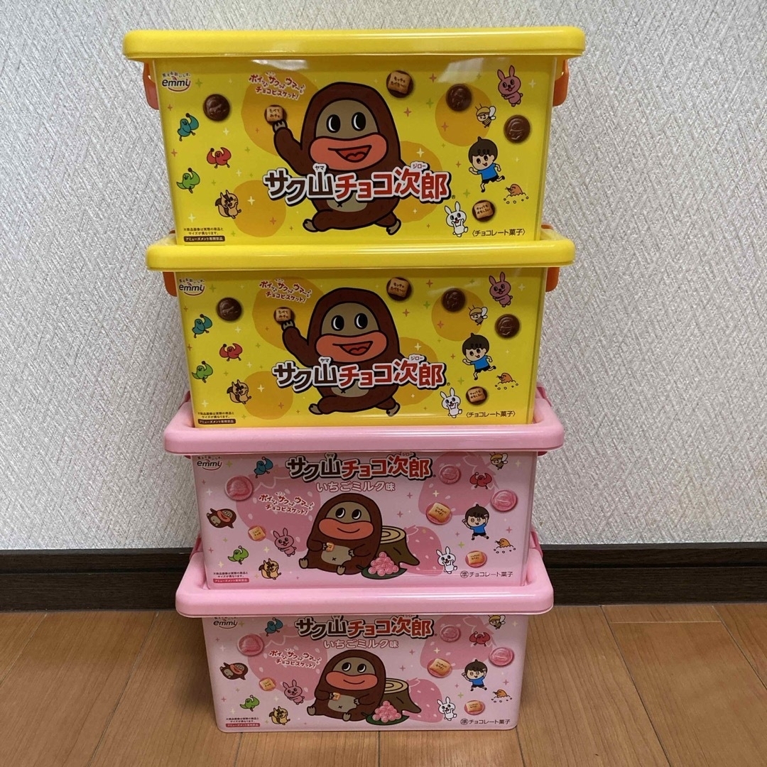 サク山チョコ次郎　コンテナボックス  エンタメ/ホビーのおもちゃ/ぬいぐるみ(キャラクターグッズ)の商品写真