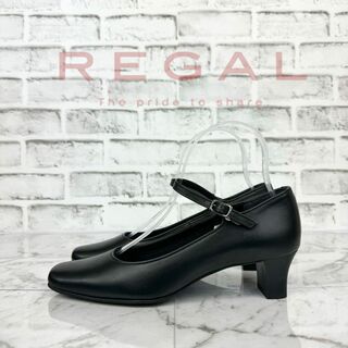 REGAL - リーガル REGAL ストラップ付 パンプス 23cm フォーマル リクルート
