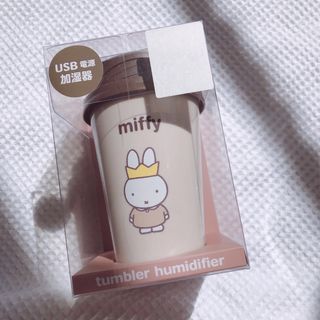 ミッフィー(miffy)の新品未使用　USB加湿器　ミッフィー(加湿器/除湿機)