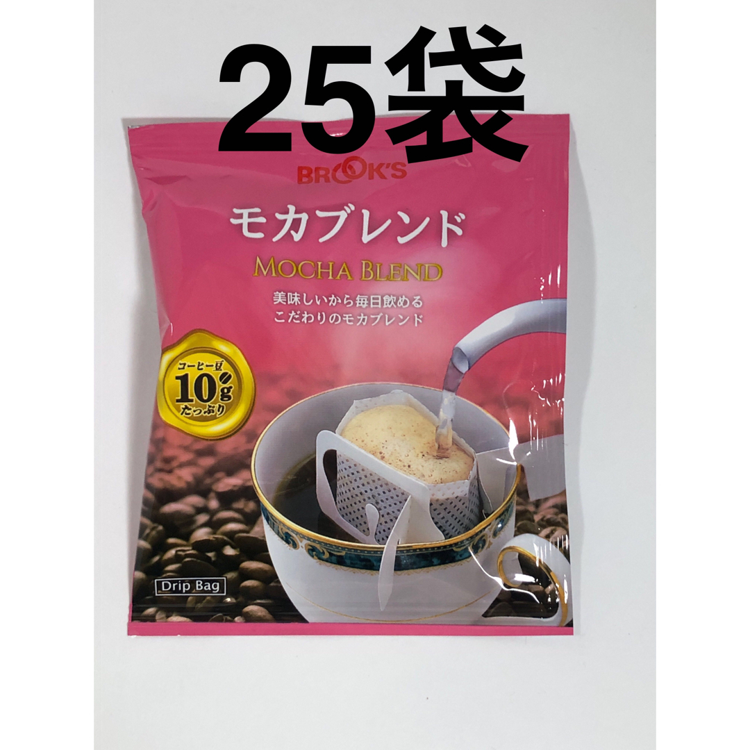 Brooks(ブルックス)の【新品未開封】ブルックスコーヒー　モカブレンド　25袋 食品/飲料/酒の飲料(コーヒー)の商品写真