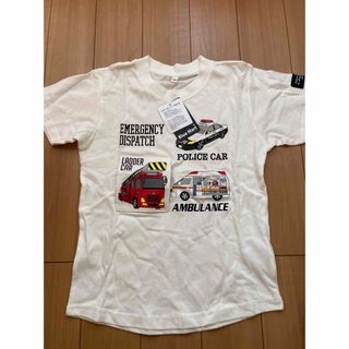 tシャツ はたらくくるま パトロールカー 救急車 消防車 130 新品 タグ付き(Tシャツ/カットソー)