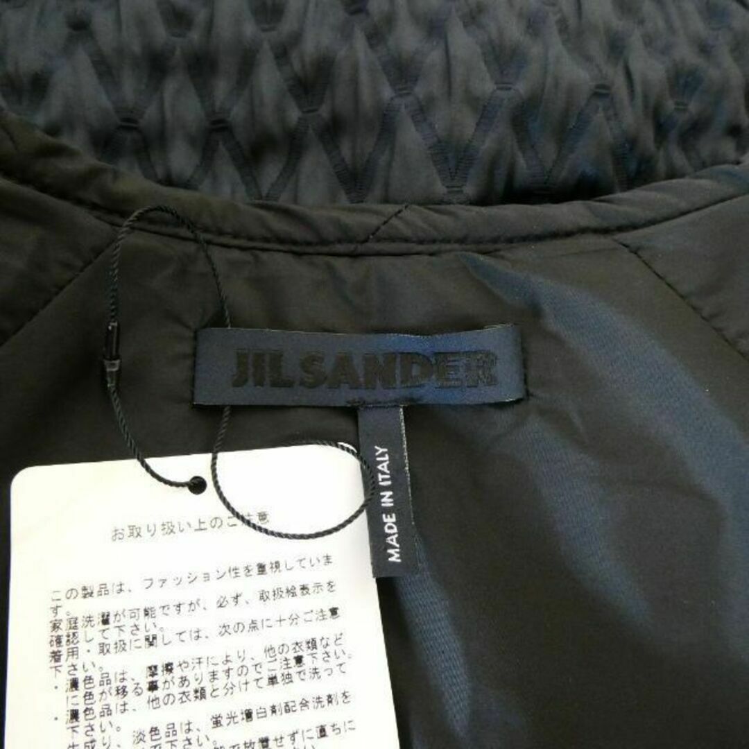 Jil Sander(ジルサンダー)の極美品 ジルサンダー ノーカラー ダブルジップ 中綿 パデッドジャケット レディースのジャケット/アウター(ブルゾン)の商品写真