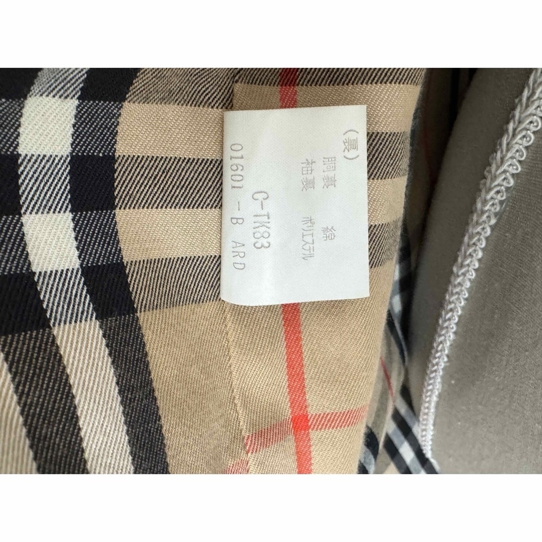 BURBERRY(バーバリー)の【難あり】バーバリー　メンズ　トレンチコート レディースのジャケット/アウター(ロングコート)の商品写真