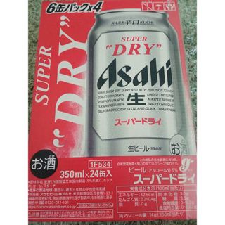 アサヒ(アサヒ)のアサヒビール スーパードライ350ml×24本(ビール)