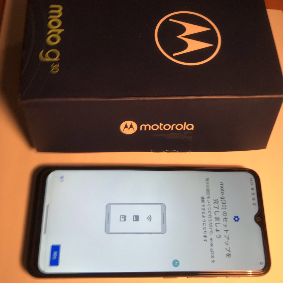 Motorola(モトローラ)のMoto g30 Motorola 本体　128GB スマホ/家電/カメラのスマートフォン/携帯電話(スマートフォン本体)の商品写真