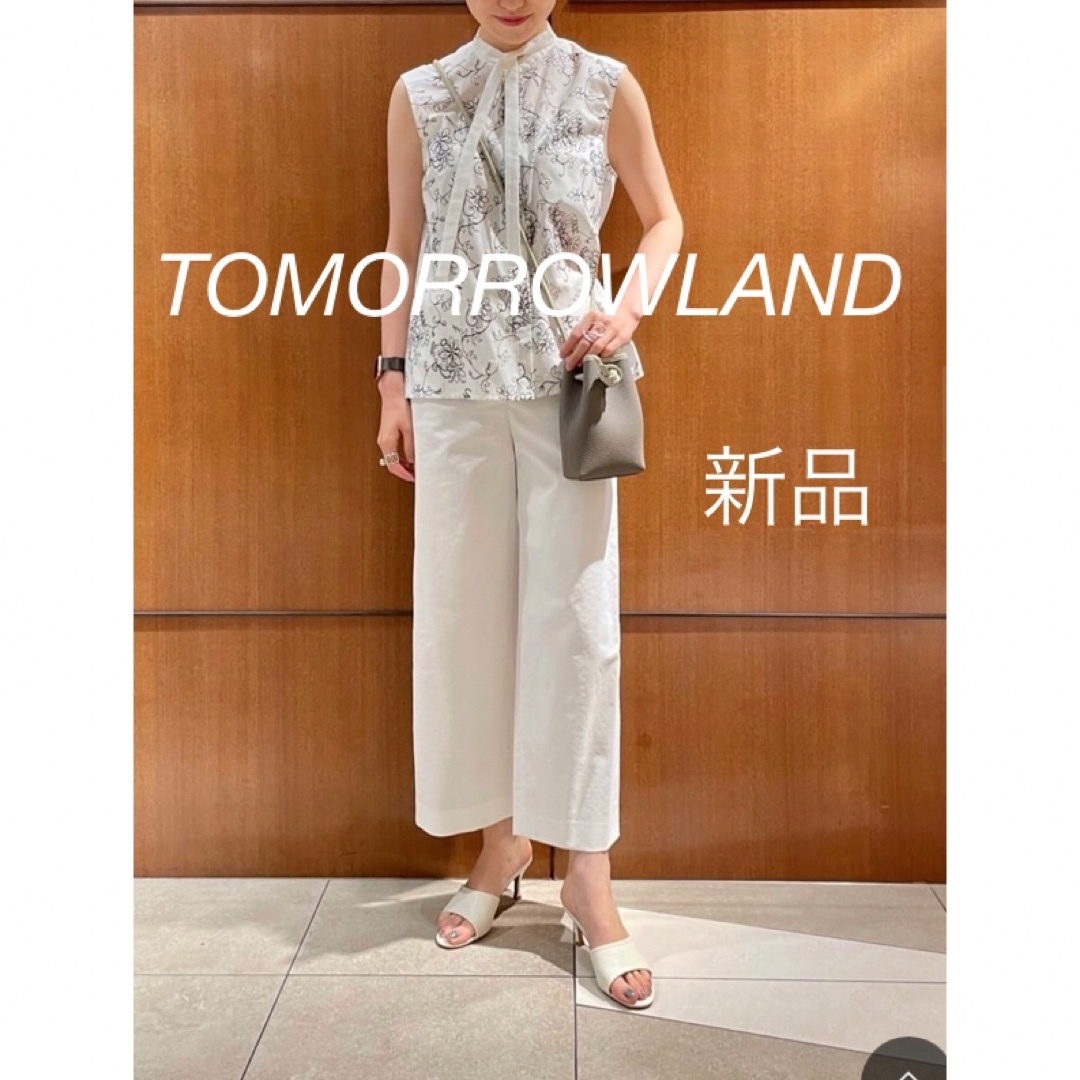 ホット 【新品】TOMORROWLAND Ballseyセミワイドストレートパンツ　白