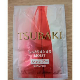 コラージュフルフル　シャンプー試供品(シャンプー)