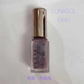 ルナソル(LUNASOL)の春ネイル𓂃 𓈒𓏸𑁍‬LUNASOL ネイルポリッシュ EX41 ドリーミィナイト(マニキュア)