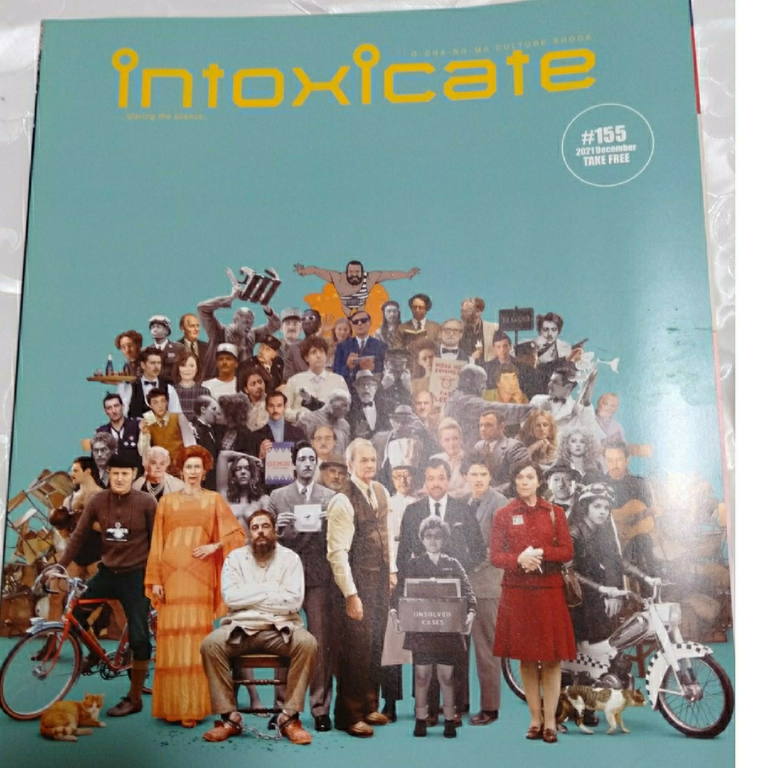 intoxicate 155 156 ASKA エンタメ/ホビーの雑誌(音楽/芸能)の商品写真