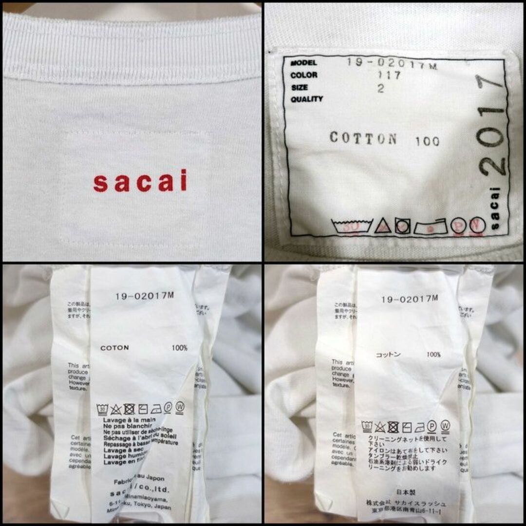 sacai(サカイ)の【良品】sacai　映画　タクシードライバー　オマージュＴシャツ　サカイ メンズのトップス(Tシャツ/カットソー(半袖/袖なし))の商品写真