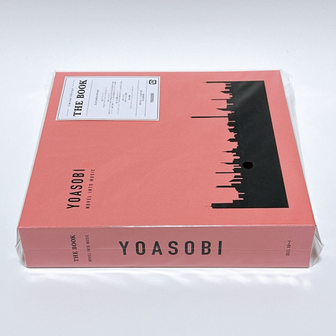 SONY - 【新品未開封】YOASOBI THE BOOK 完全生産限定盤の通販 by