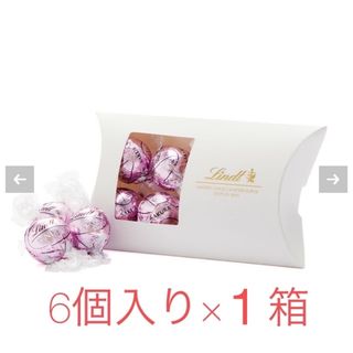 リンツ(Lindt)のリンツリンドールチョコレート 　さくら＆クリーム　6個×1(菓子/デザート)