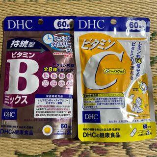 DHC ビタミンC ビタミンB 60日分(ビタミン)