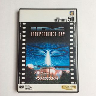 インデペンデンスデイ DVD(外国映画)