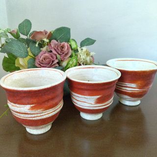 ☆赤絵朱巻小湯のみ　3個セット 美品☆(食器)