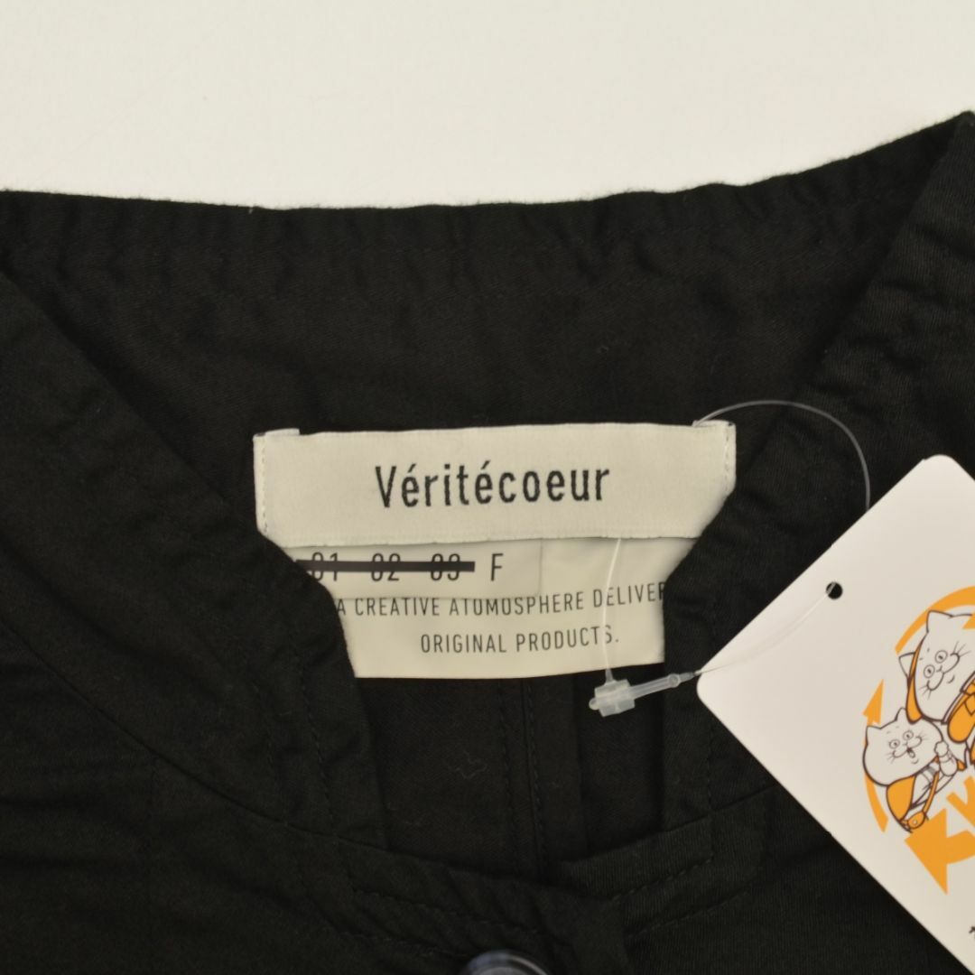 Veritecoeur(ヴェリテクール)の【veritecoeur】ST-022 アローコートコート レディースのジャケット/アウター(ロングコート)の商品写真