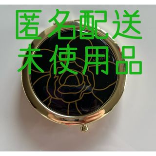 匿名配送 未使用 ARTISTRY×LAZY SUSAN コンパクトミラー