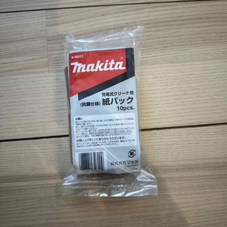 マキタ(Makita)のマキタ　掃除機　紙パック　24枚(掃除機)