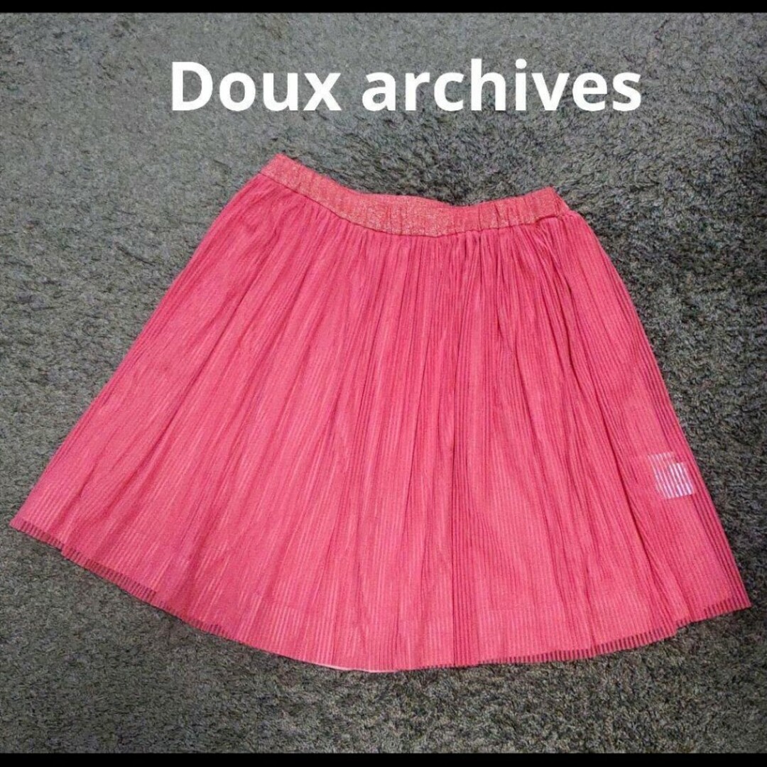 Doux archives(ドゥアルシーヴ)のDoux archives ドゥアルシーブ スカート 春コーデ サーモンピンク レディースのスカート(ひざ丈スカート)の商品写真