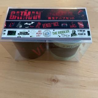 ザ・バットマン 養生テープ(アメコミ)