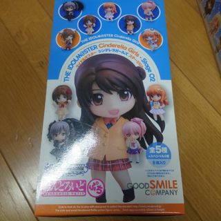 グッドスマイルカンパニー(GOOD SMILE COMPANY)のねんどろいど　ぷち　シンデレラガールズ(キャラクターグッズ)