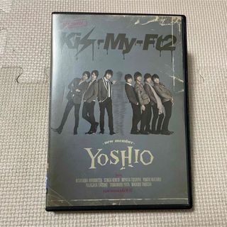 Kis-My-Ft2 - Kis-My-Ft2 YOSHIO -new member-