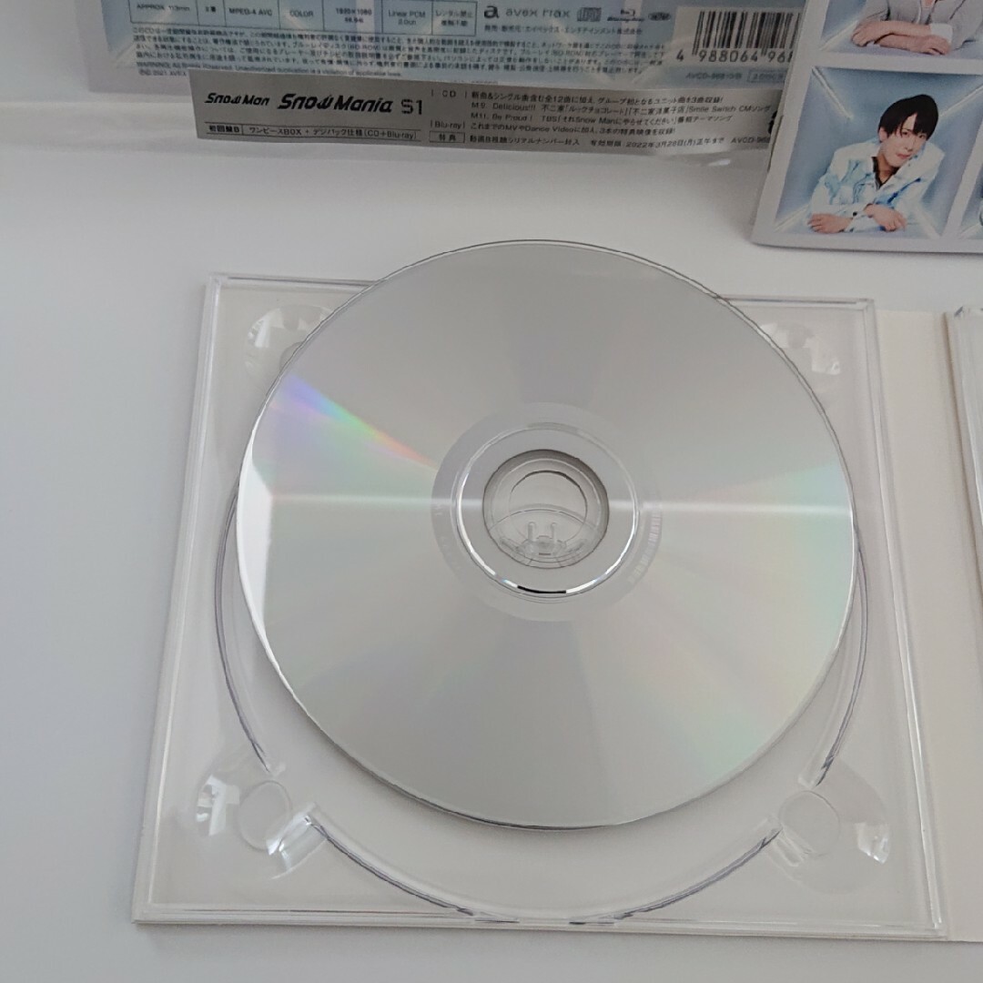 Snow Man(スノーマン)の少しスレ傷の訳ありSnowManiaS1初回盤B/Blu-ray Disc付 エンタメ/ホビーのCD(ポップス/ロック(邦楽))の商品写真