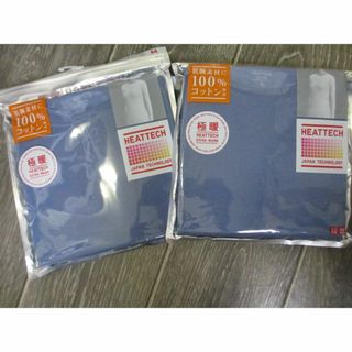 ユニクロ(UNIQLO)のユニクロ 極暖 ヒートテックコットンクルーネック　T（長袖）(アンダーシャツ/防寒インナー)