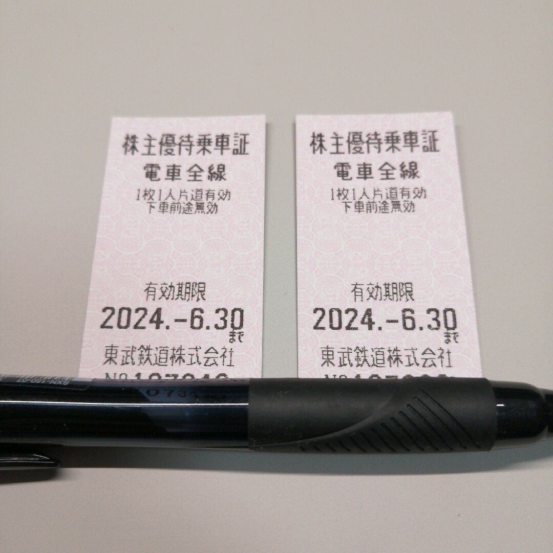 【１枚】東武鉄道 株主優待 乗車証 乗車券 チケット 全線使用可能です　② チケットの乗車券/交通券(鉄道乗車券)の商品写真