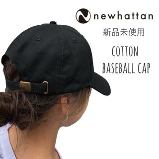 ニューハッタン(newhattan)の【ニューハッタン】新品未使用 ベースボールキャップ ローキャップ ブラック(キャップ)