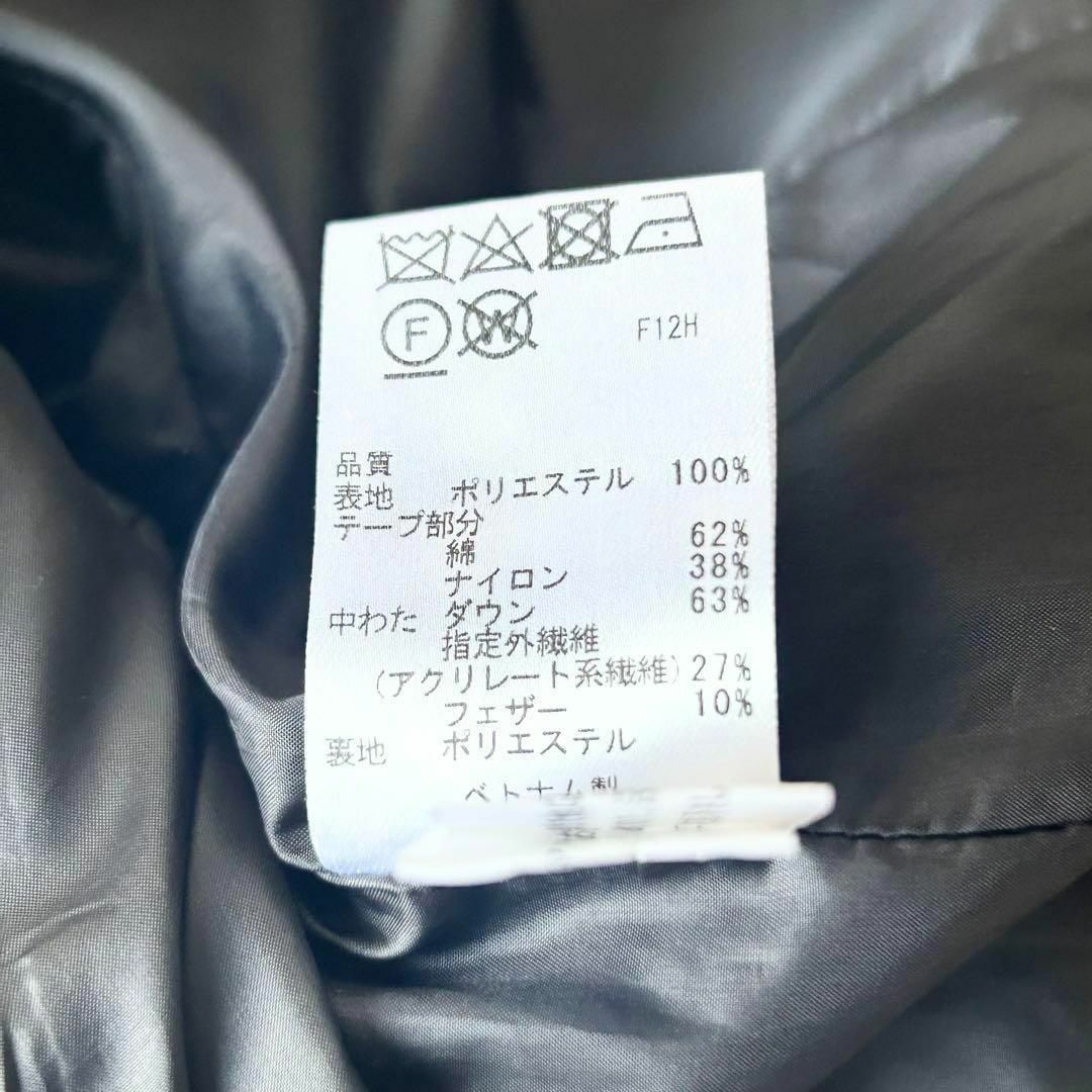 TOCCA(トッカ)のTOCCA   ＶＥＬＶＥＴ　ダウンコート　黒　0 レディースのジャケット/アウター(ダウンジャケット)の商品写真