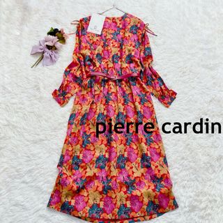 ピエールカルダン(pierre cardin)の✳︎タグ付き未使用✨ピエールカルダン　シルク混　vintafeロングワンピース(ロングワンピース/マキシワンピース)