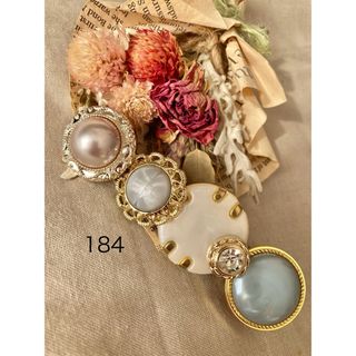 184ヘアクリップ　ハンドメイド　ヘアアクセサリー　水色　キラキラ　ストーン(バレッタ/ヘアクリップ)