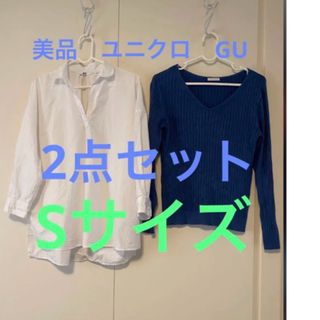 ユニクロ(UNIQLO)の2点セット売り　ユニクロ　GU ブラウス　ニット　トップス　美品　Sサイズ(シャツ/ブラウス(長袖/七分))