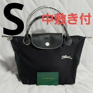 ロンシャン(LONGCHAMP)の【新品】LONGCHAMP LE PLIAGE トートS ブラック白刺繍(トートバッグ)